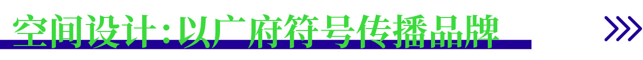 未标题-1_画板 1 副本.jpg