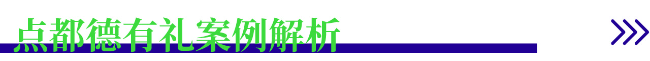 未标题-1_画板 1.jpg