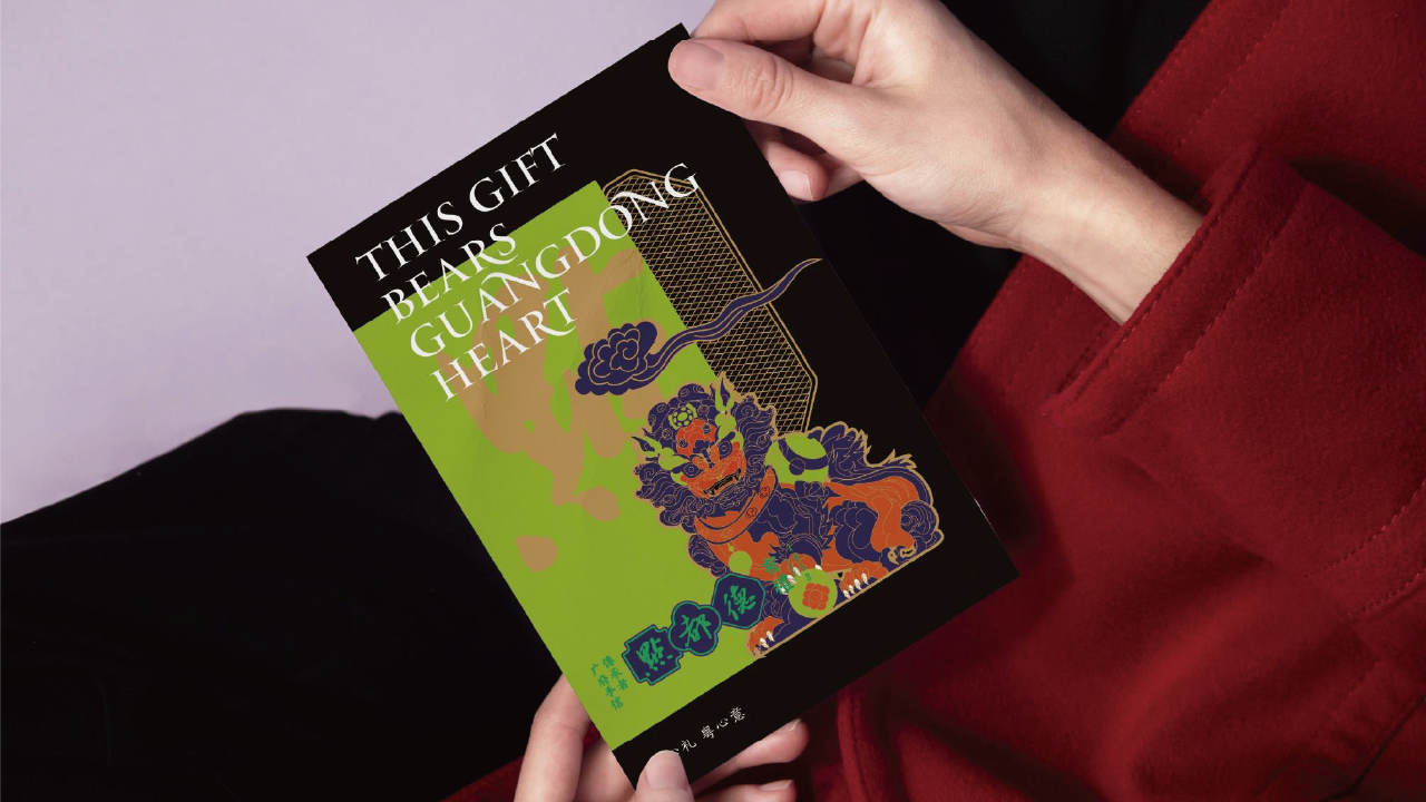 画板 19.png