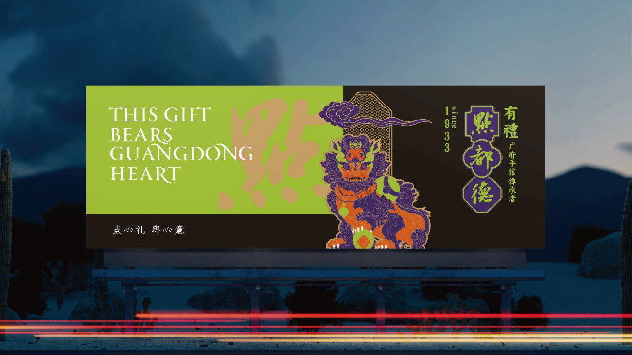 画板 26.png