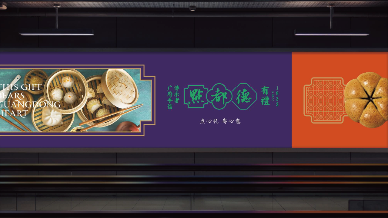 画板 30.png
