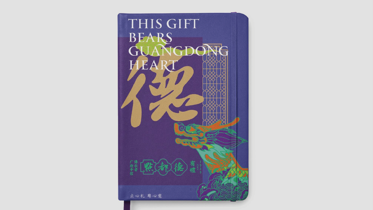 画板 42.png