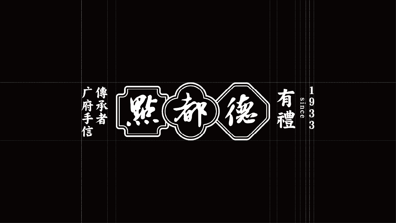 画板 2.png