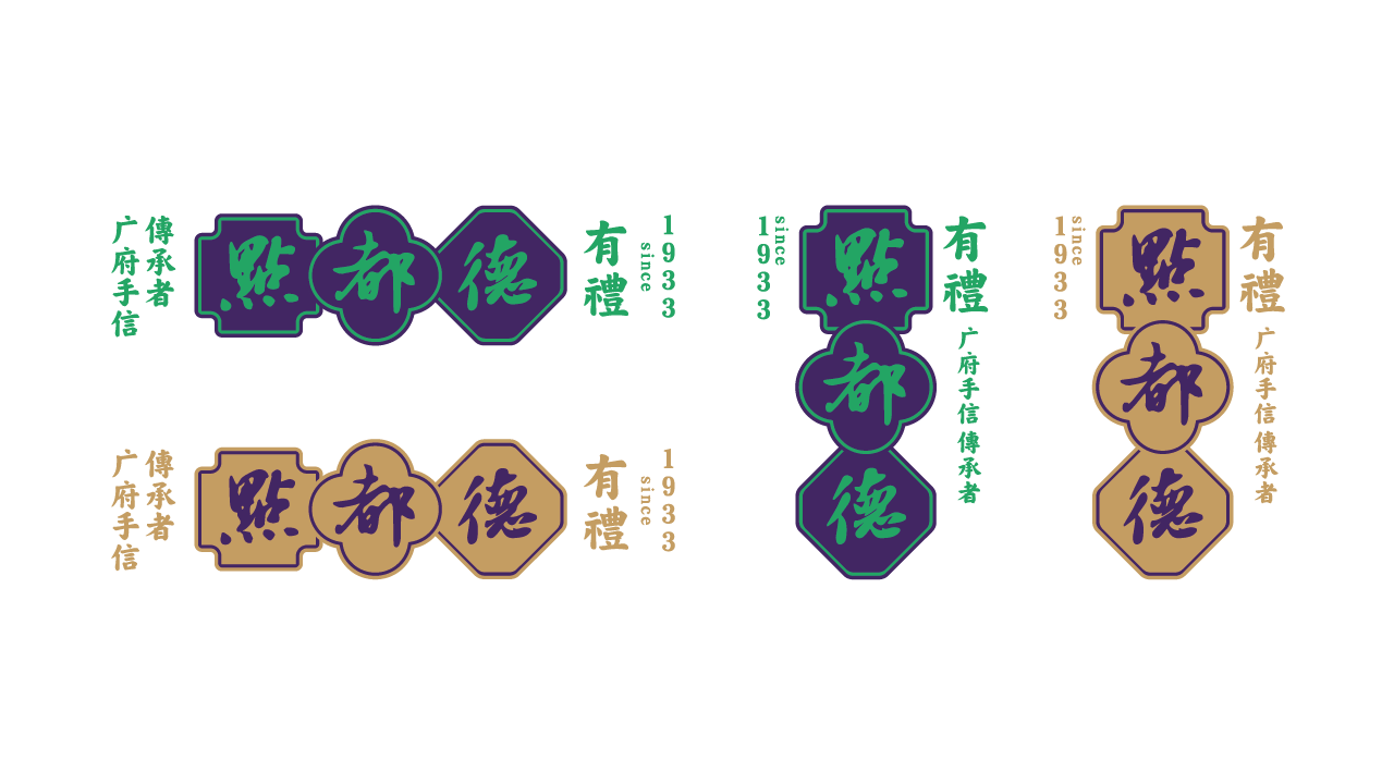 画板 4.png