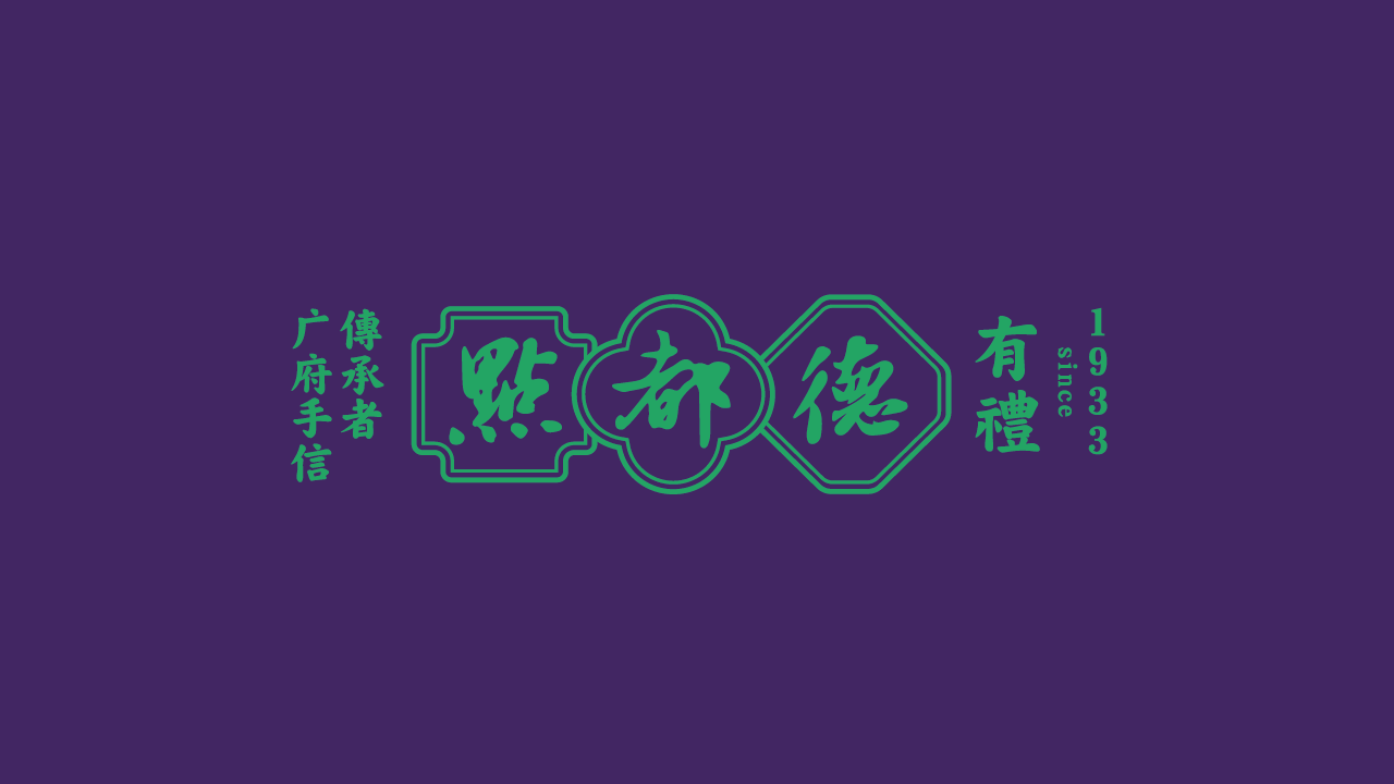 画板 3.png