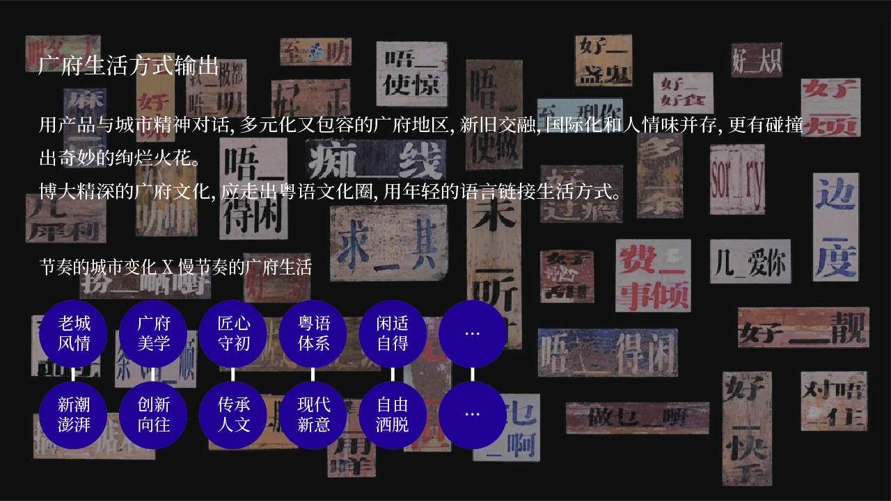 画板 61-100.jpg