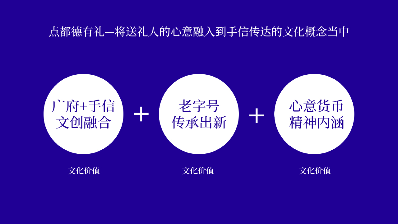 画板 63-100.jpg
