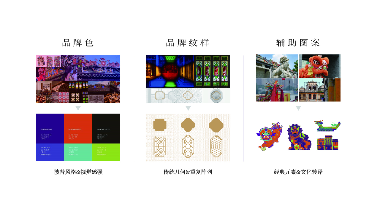 画板 65-100.jpg