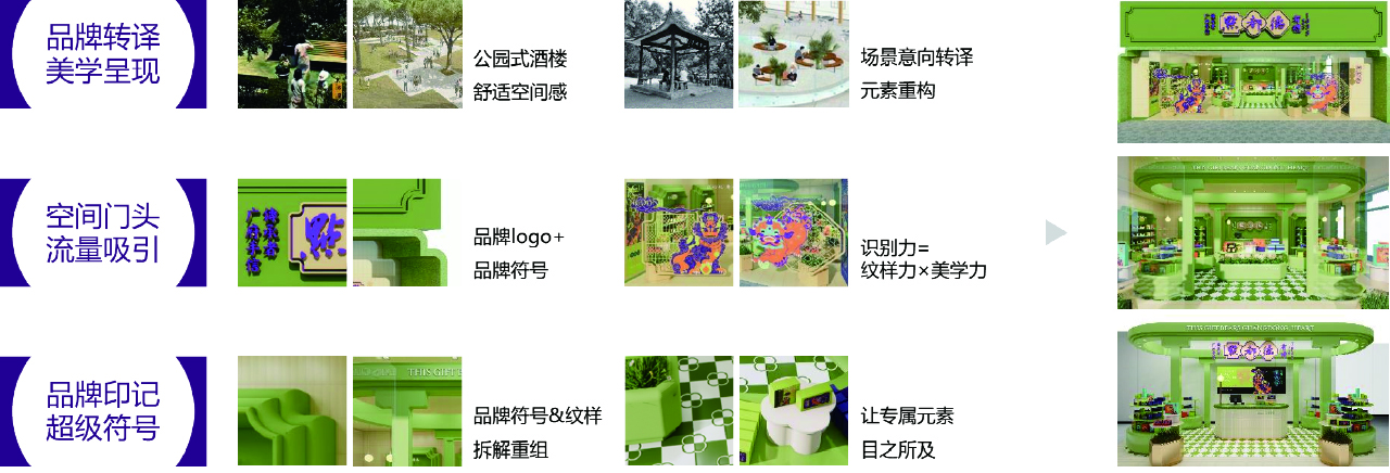 画板 19-100.jpg
