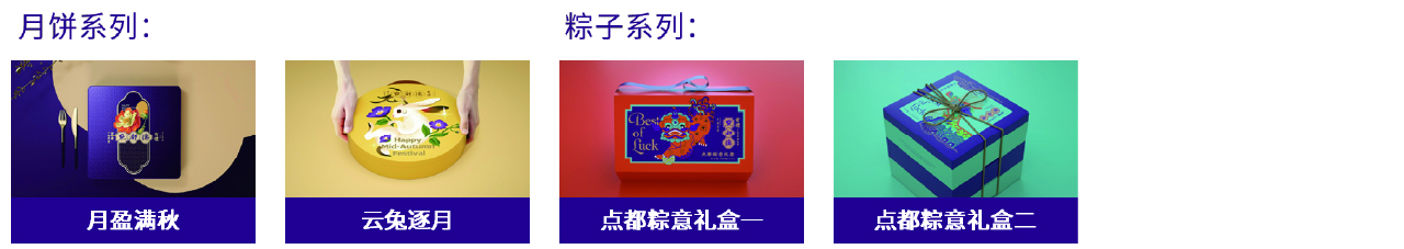 画板 2-100.jpg