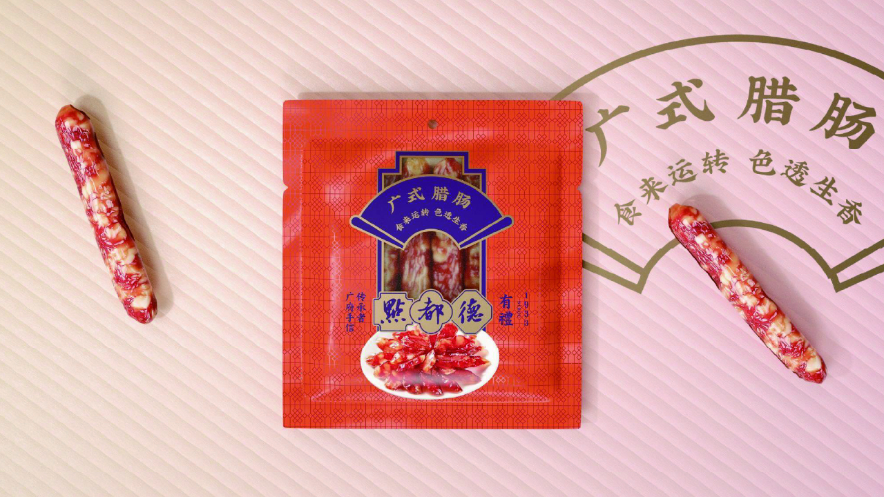 画板 11-100.jpg