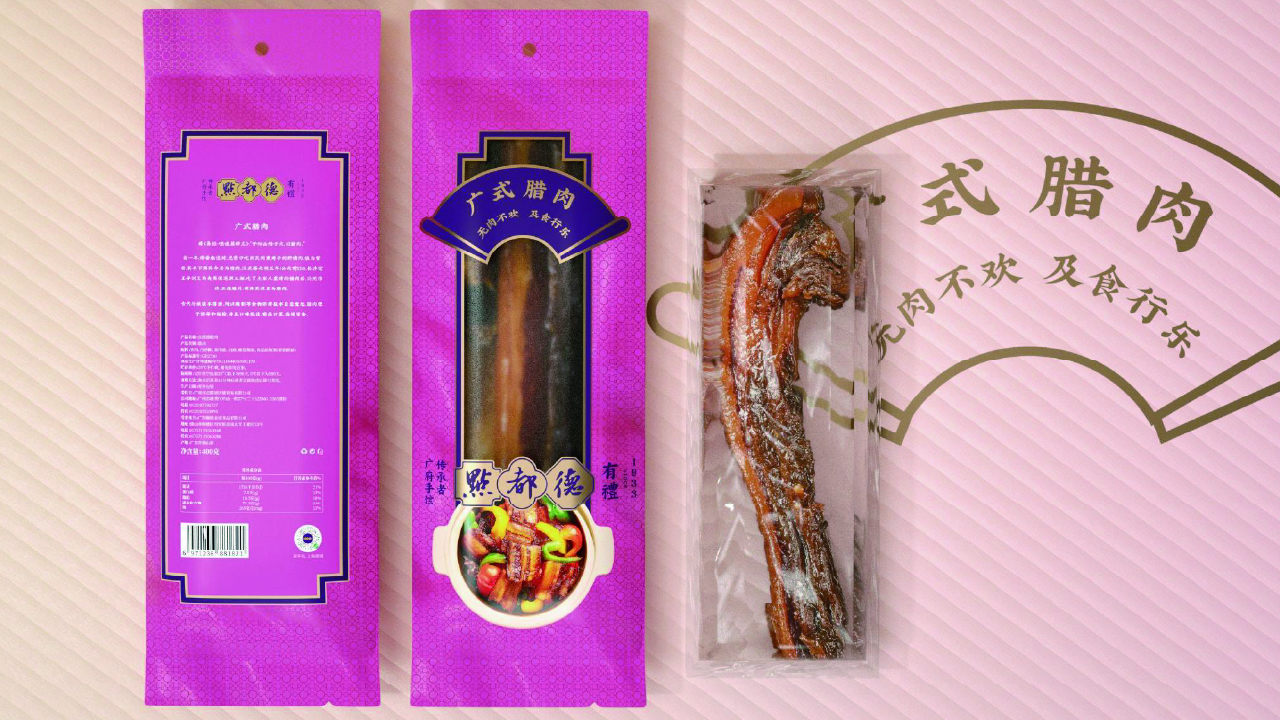 画板 12-100.jpg
