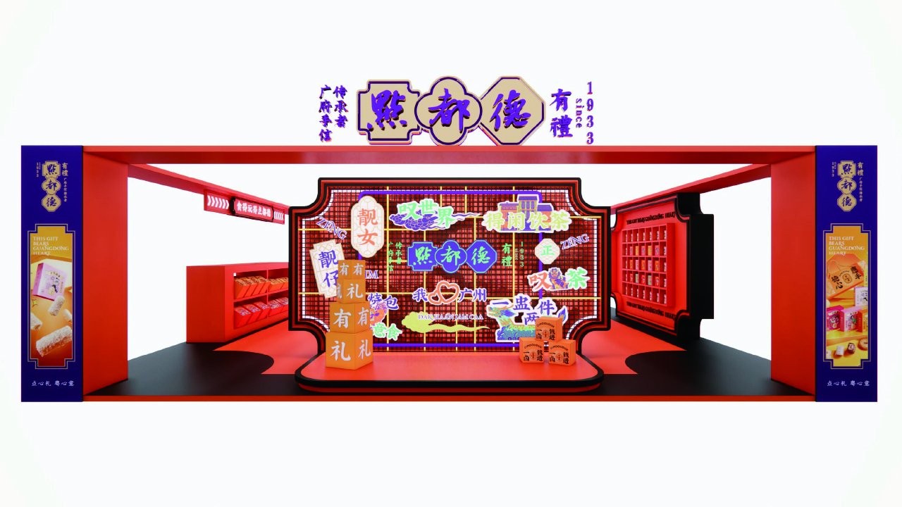 画板 61-100.jpg