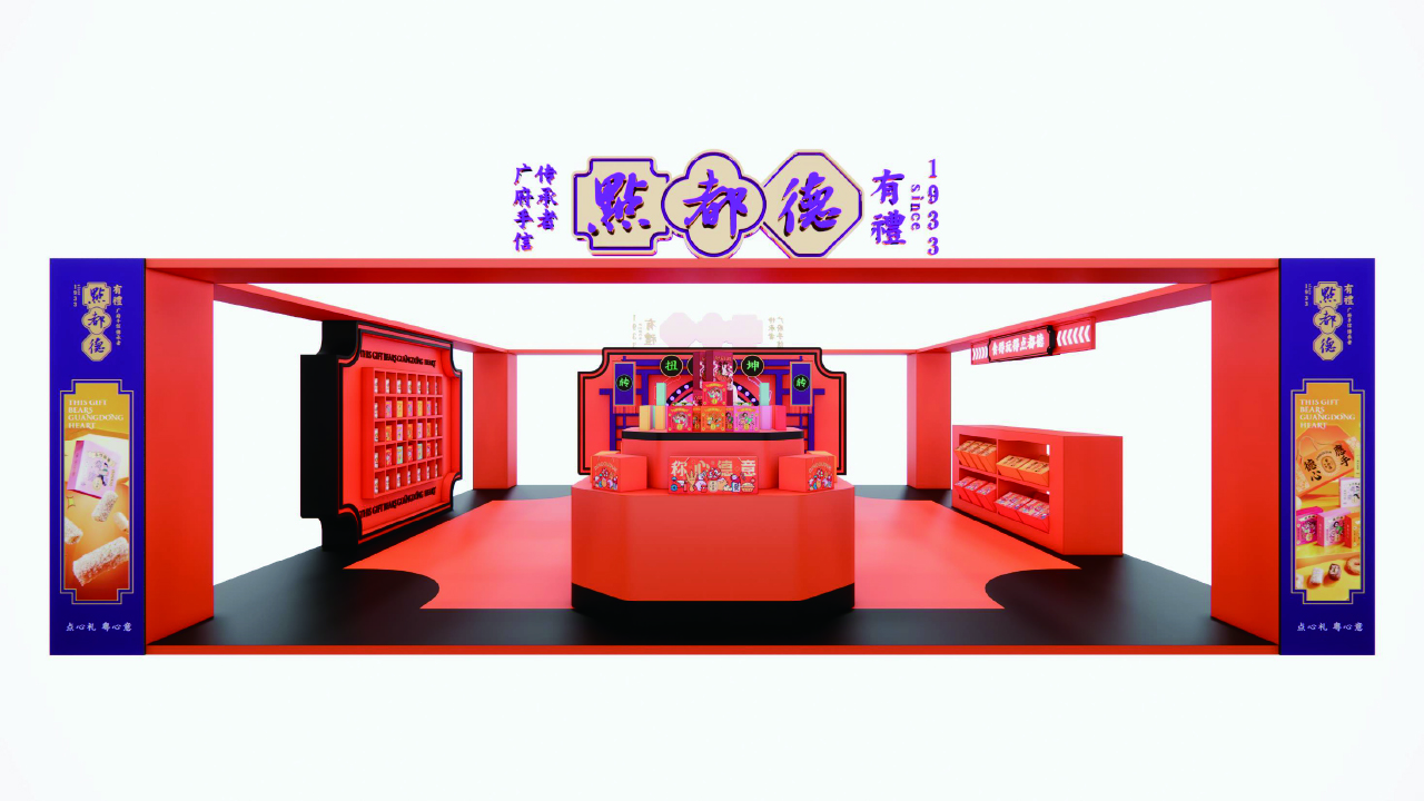 画板 63-100.jpg