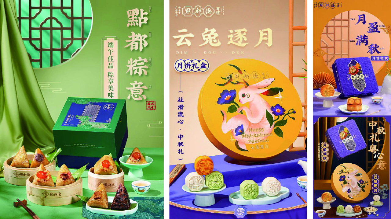 画板 68-100.jpg