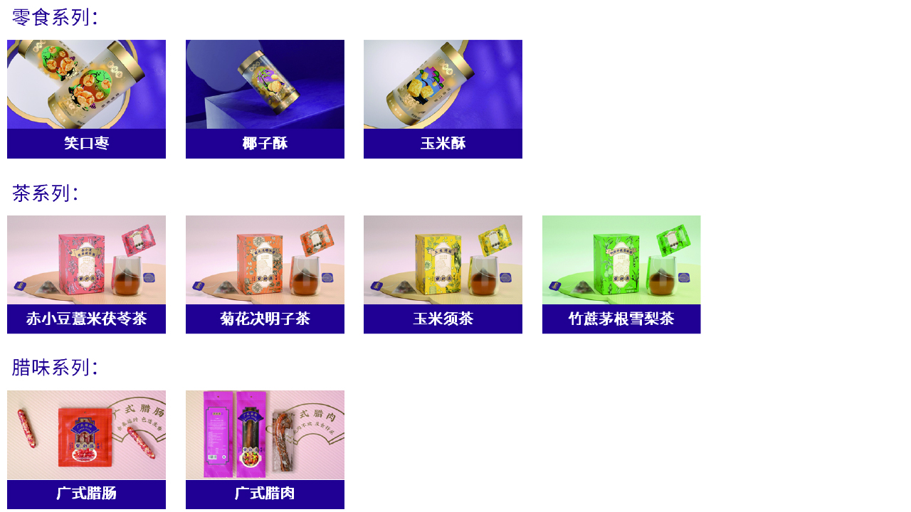 画板 1-100.jpg