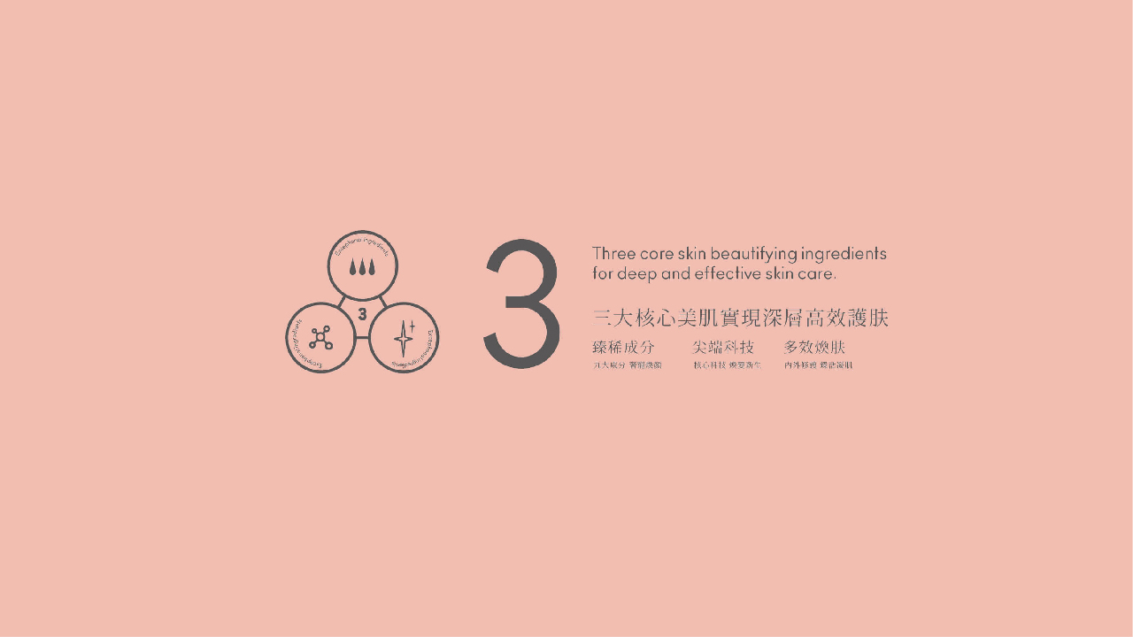 未标题-1-03.jpg