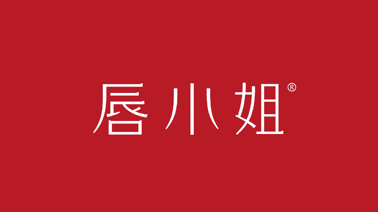 未标题-3_画板 1.jpg