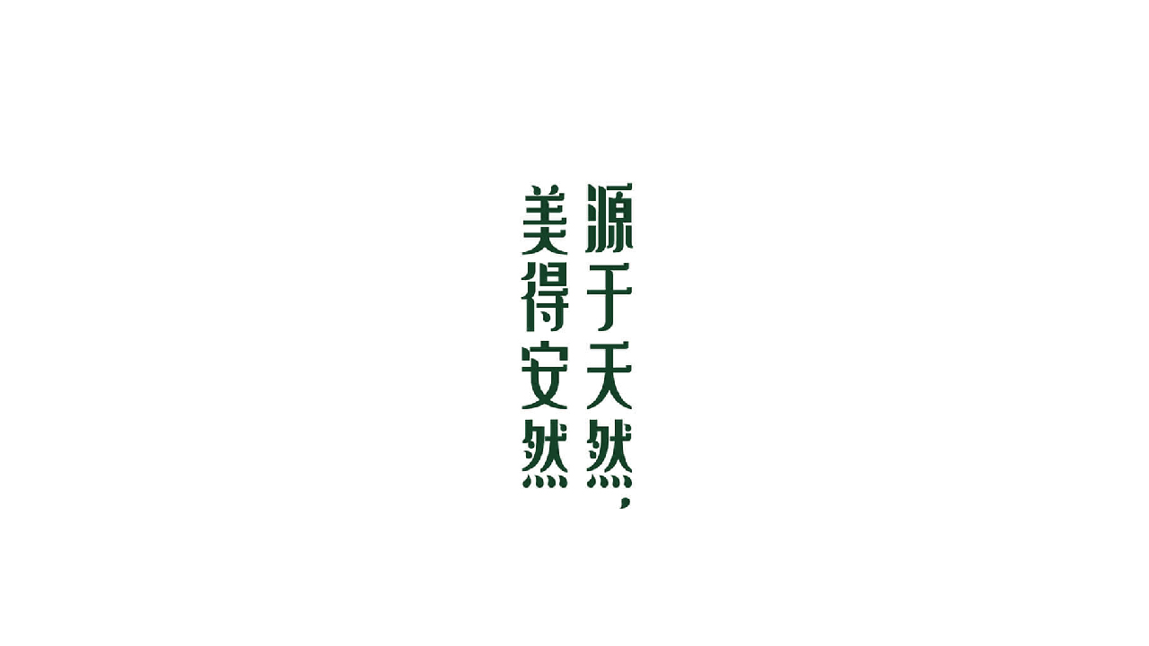 未标题-1-02.jpg