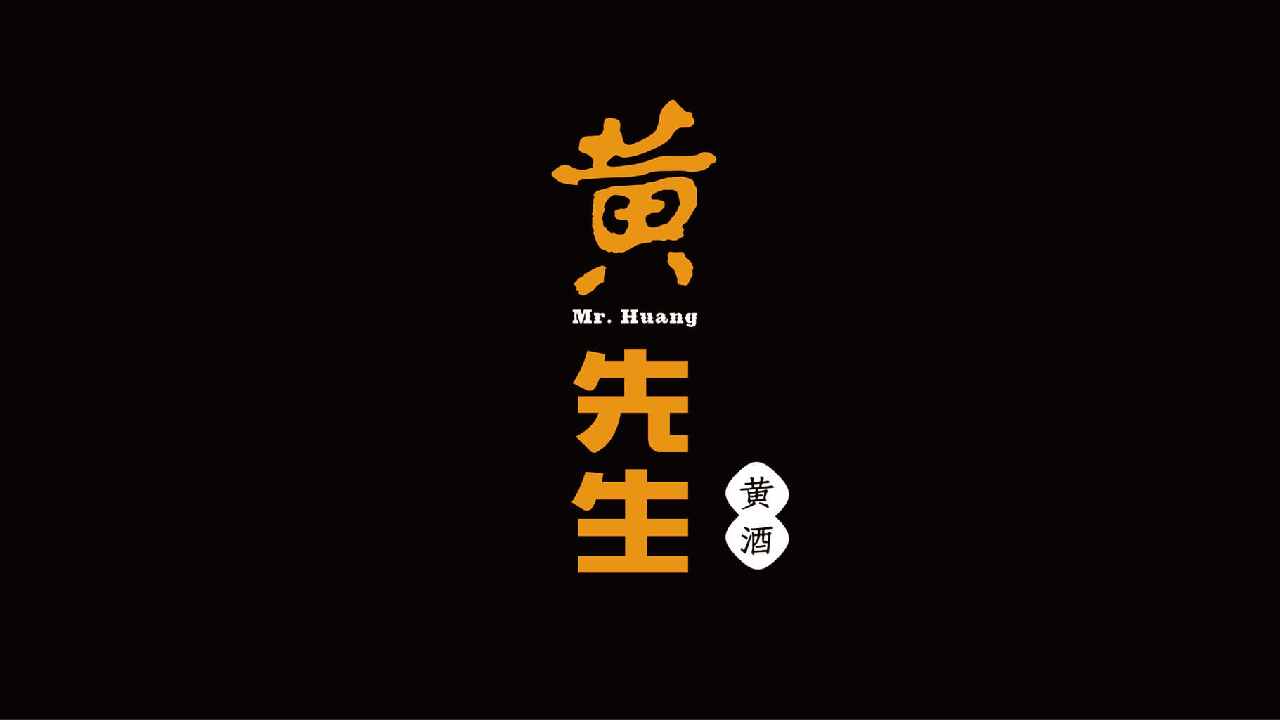 未标题-1_画板 1.jpg