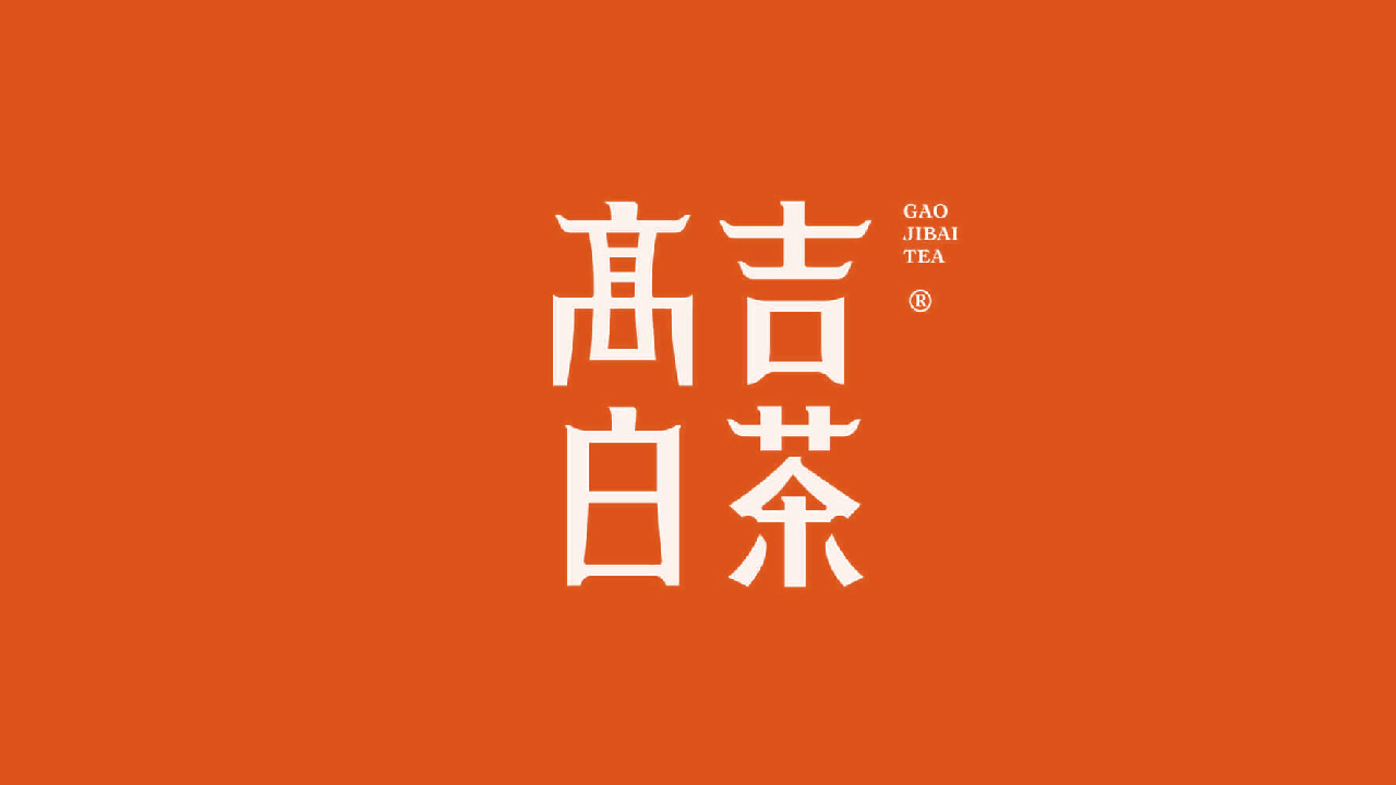 未标题-2_画板 1.jpg