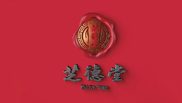 芝德堂丨肠道生态全优管理专家